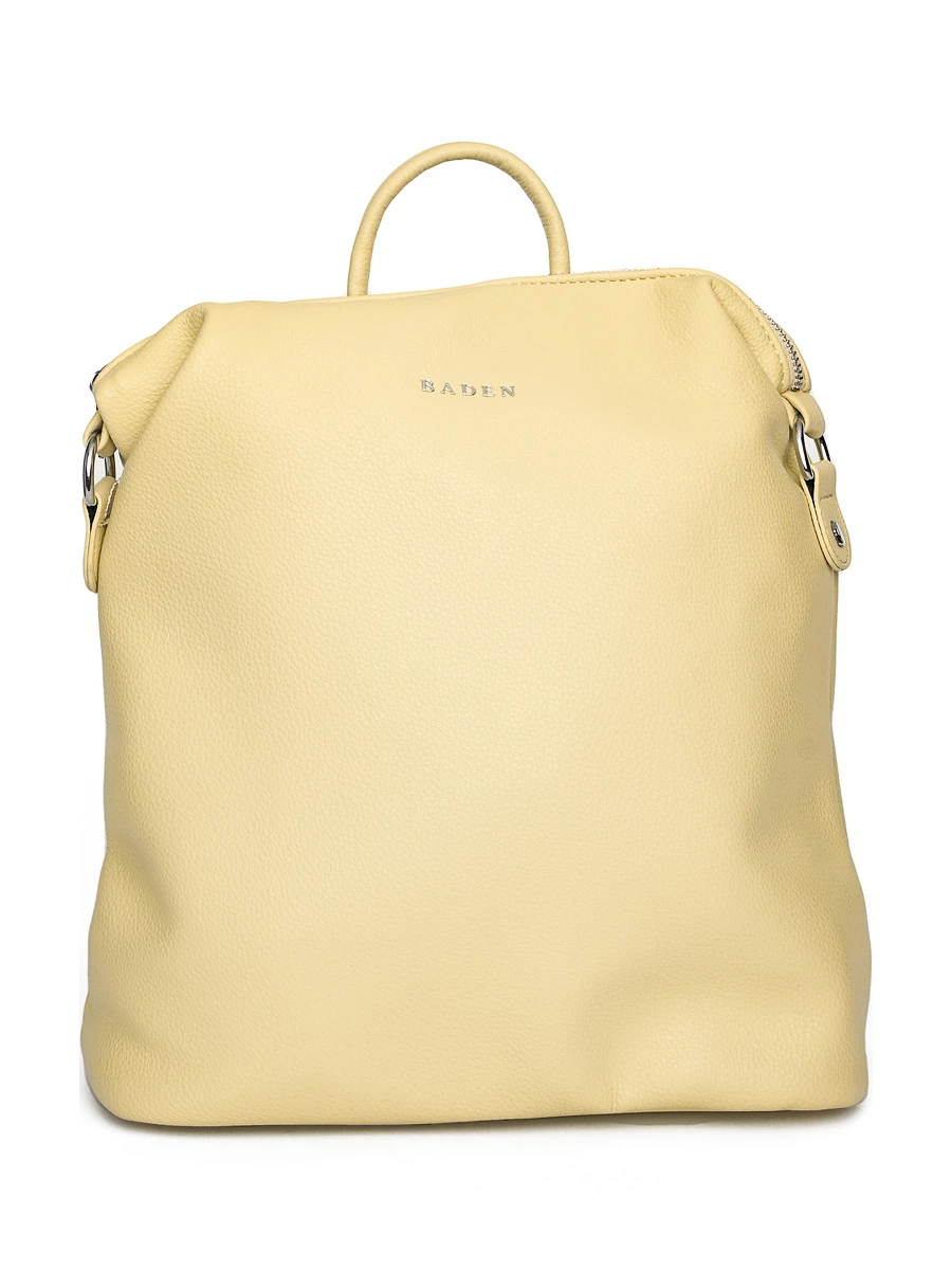 Рюкзак-сумка желтого цвета